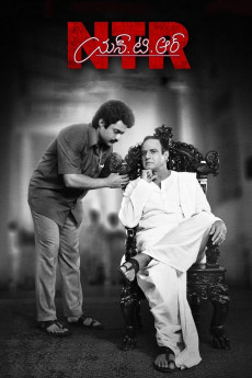 NTR Kathanayakudu (2022) download