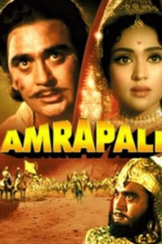 Amrapali (2022) download