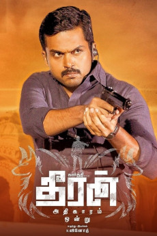 Theeran Adhigaram Ondru (2022) download