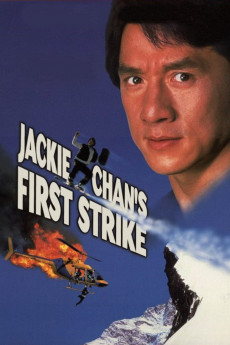 First Strike (2022) download