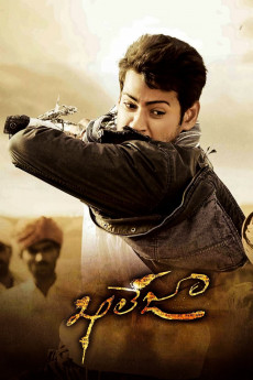 Khaleja (2010) download