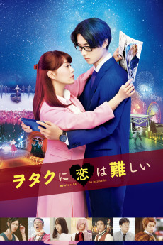 Wotakoi: Love Is Hard for Otaku (2022) download