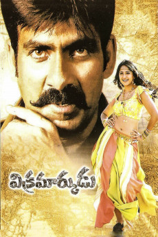 Vikramarkudu (2022) download