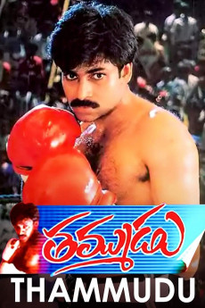 Thammudu (2022) download