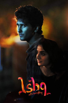 Ishq (2022) download