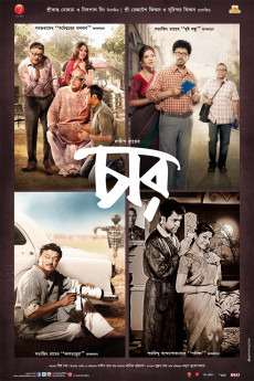 Chaar (2022) download