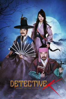 Detective K: Secret of the Living Dead (2022) download