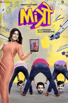 Mitron (2022) download