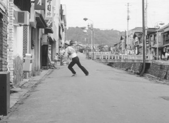 Evil Spirits of Japan (1970) download