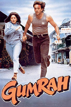 Gumrah (2022) download