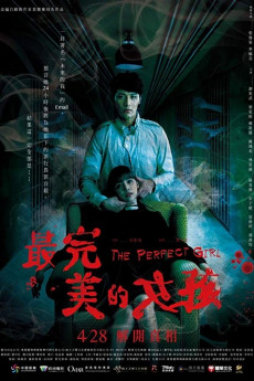 The Perfect Girl (2022) download