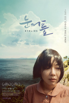 Eyelids (2022) download