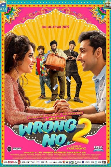 Wrong No. 2 (2022) download