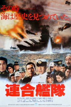 The Imperial Navy (2022) download