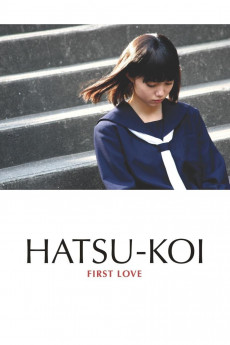 First Love (2022) download