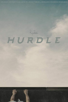 Hurdle (2022) download