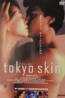 Tokyo Skin (2022) download