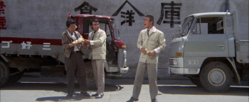 Erosu no yûwaku (1972) download