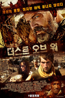 Dust of War (2022) download