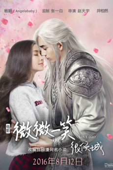 Love O2O (2022) download