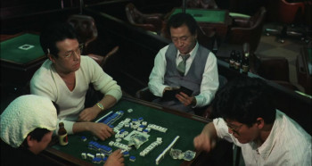 Those Swell Yakuza (1988) download