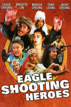 The Eagle Shooting Heroes (1993) download