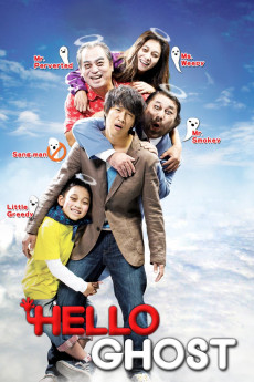 Hello Ghost (2022) download