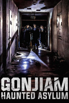 Gonjiam: Haunted Asylum (2022) download