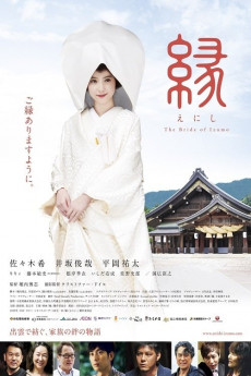 Enishi: The Bride of Izumo (2015) download