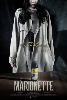 Marionette (2017) download