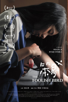 The Foolish Bird (2022) download