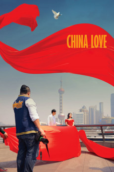 China Love (2022) download