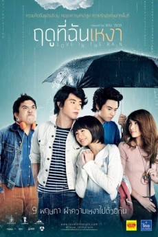 Love in the Rain (2022) download