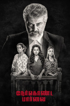 Nerkonda Paarvai (2022) download