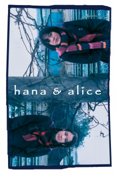 Hana and Alice (2022) download