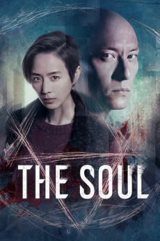 The Soul (2022) download