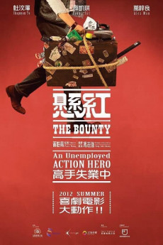 The Bounty (2022) download