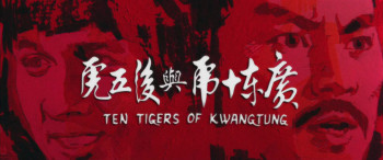 Ten Tigers of Kwangtung (1980) download