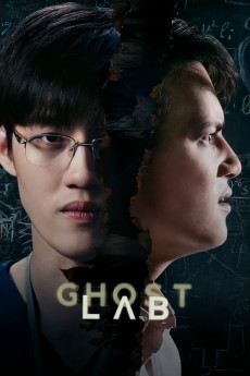 Ghost Lab (2022) download