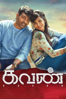 Kavan (2022) download