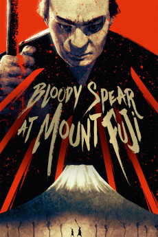 Bloody Spear at Mount Fuji (2022) download