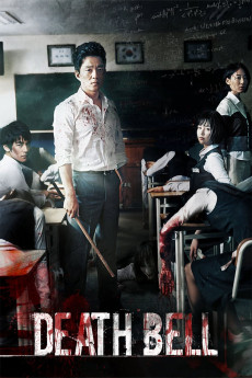 Death Bell (2022) download