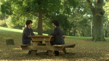 Tokyo Park (2011) download