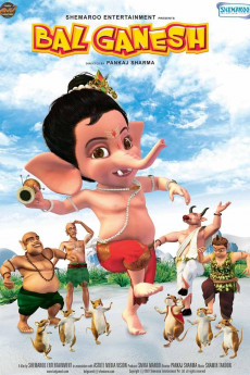 Bal Ganesh (2007) download
