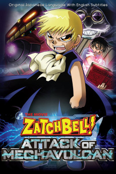 Konjiki no Gashbell 2: Attack of the Mecha Vulcans (2022) download