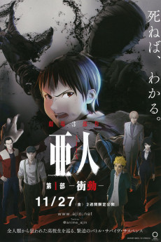 Ajin Part 1: Shoudou (2022) download