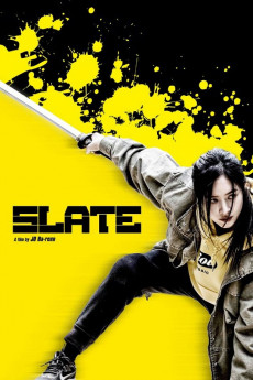 Slate (2022) download