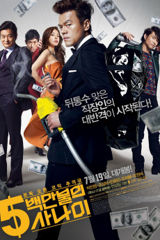 A Millionaire on the Run (2022) download