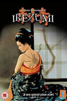 Irezumi (2022) download