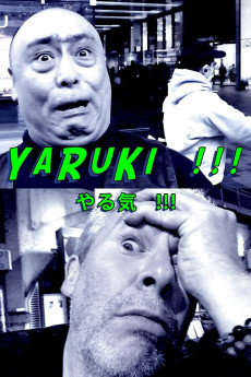 Yaruki (2022) download